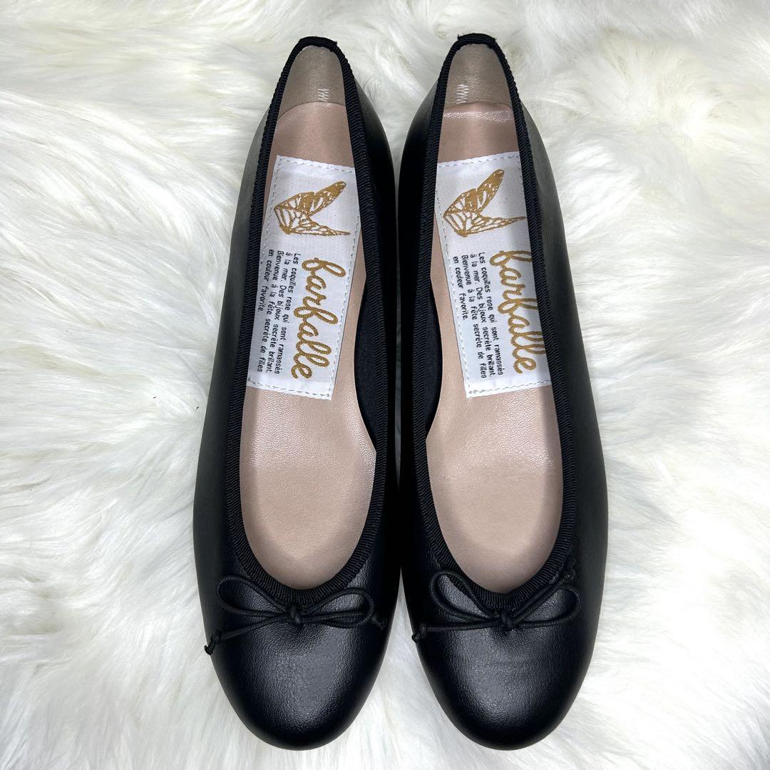 ✨極美品✨【ファルファーレ】フラット バレエシューズ レザー 日本製 40