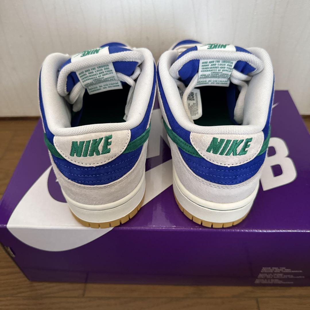 靴 Nike SB \"Phantom/Malachite/Hyper \"