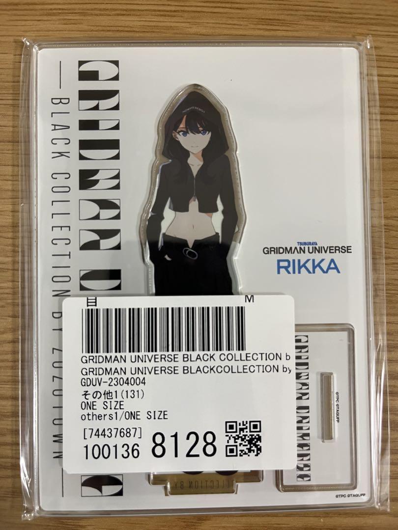 ご自宅用限定お買い得品 グリッドマンユニバースBLACK COLLECTION アクリルスタンド アクリルスタンド