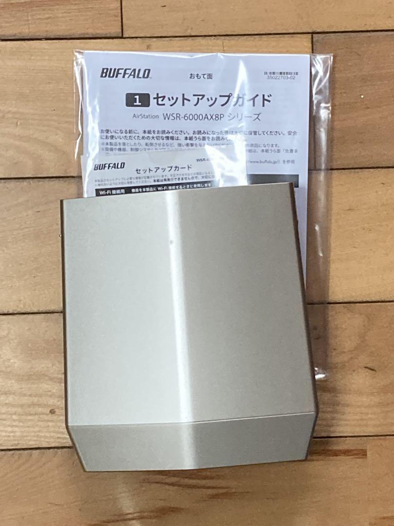 BUFFALO WSR-6000AX3P-CG 無線【EasyMesh搭載】
