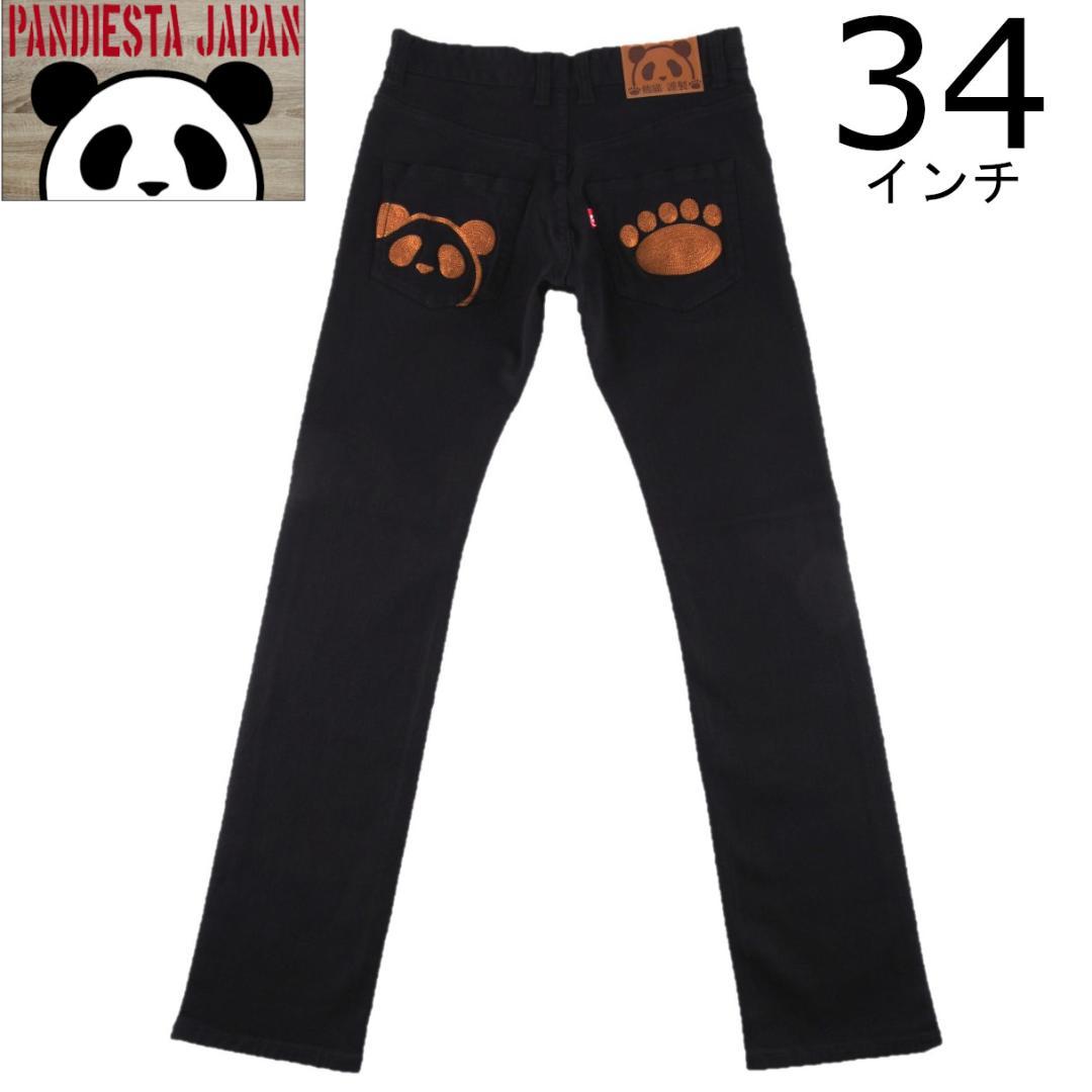 新品 34インチ パンディエスタジャパン ジーンズ デニムパンツ パンダ 黒 新品 34インチ パンディエスタジャパン ジーンズ デニムパンツ パンダ 黒