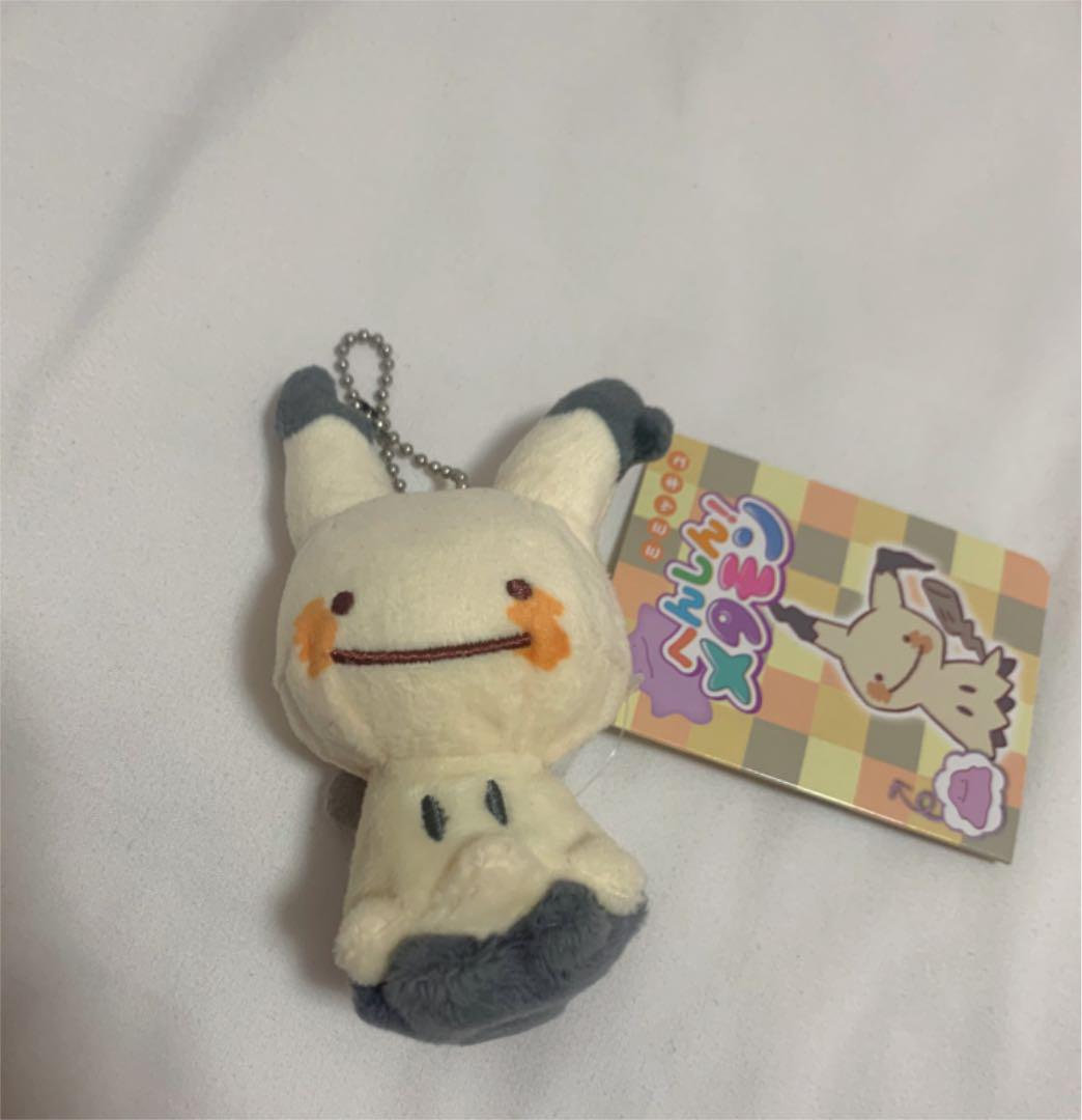 メルカリ ミミッキュ ポケモン ぬいぐるみ キーホルダー キャラクターグッズ 3 900 中古や未使用のフリマ メルカリ ミミッキュ ポケモン ぬいぐるみ キーホルダー キャラクターグッズ 3 900 中古や未使用のフリマ