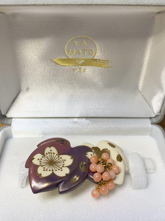 在庫あ特価 高級和装小物 YAMATO やまと 葉模様 珊瑚サンゴ帯留 UXM7P-m98025666310 新品HOT
