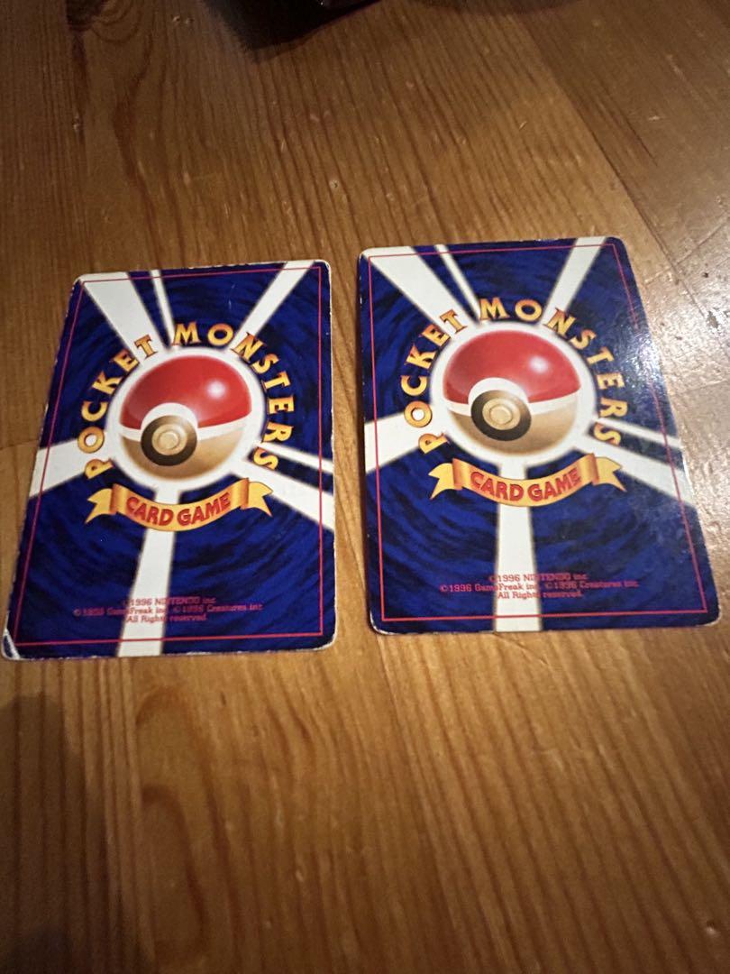 ポケモンカード　ナツメのゲンガー　2枚　旧裏　渦巻きあり