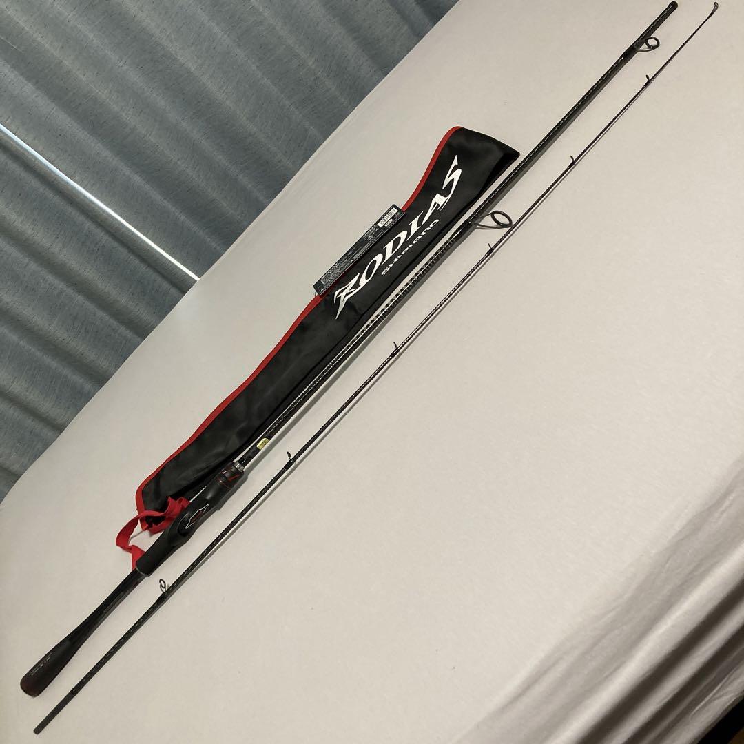 20ゾディアス　270MH-2