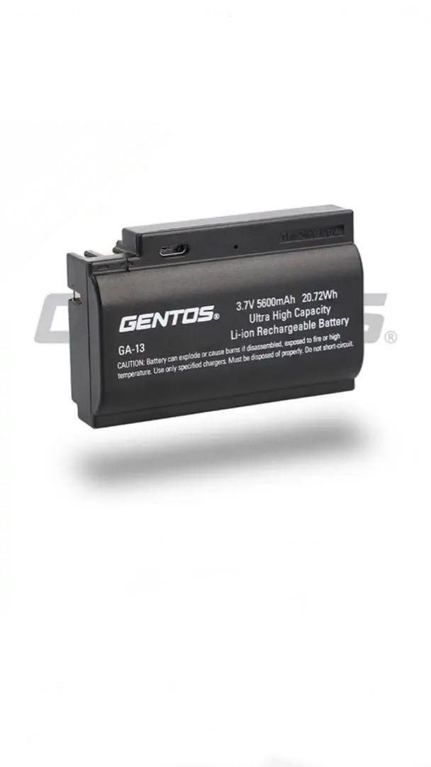 激安です！GENTOS ヘッドランプ GH-103RG 予備バッテリー付き