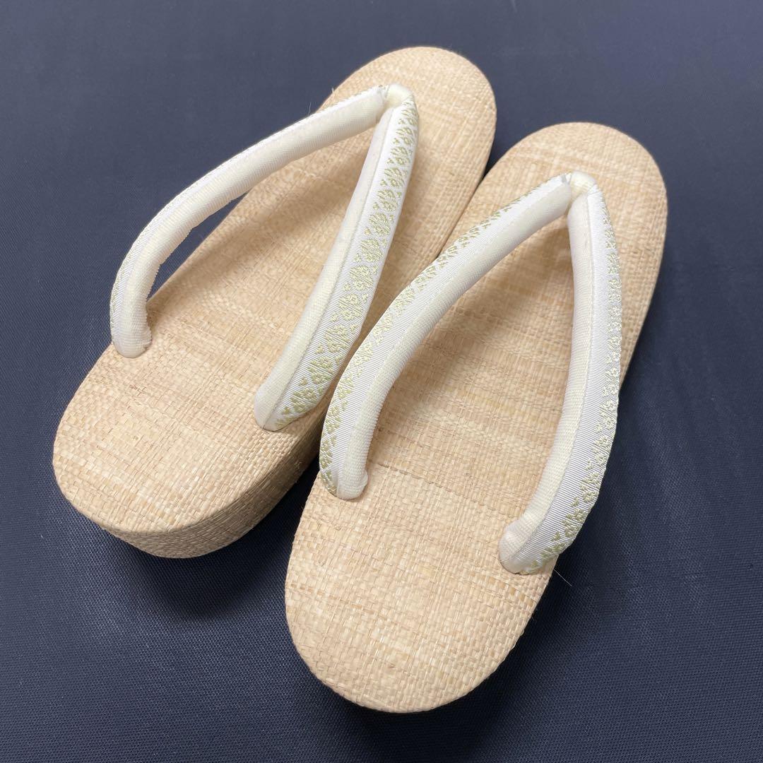 夏草履 稀少