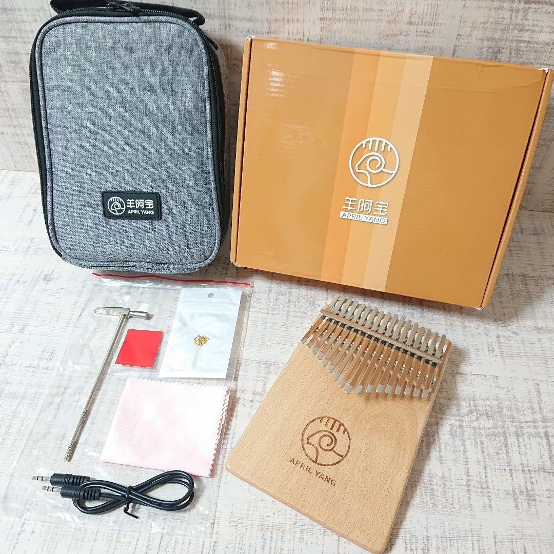 新製品:カリンバ】April Yang DUAL01｜カリンバ奏者April Yang氏