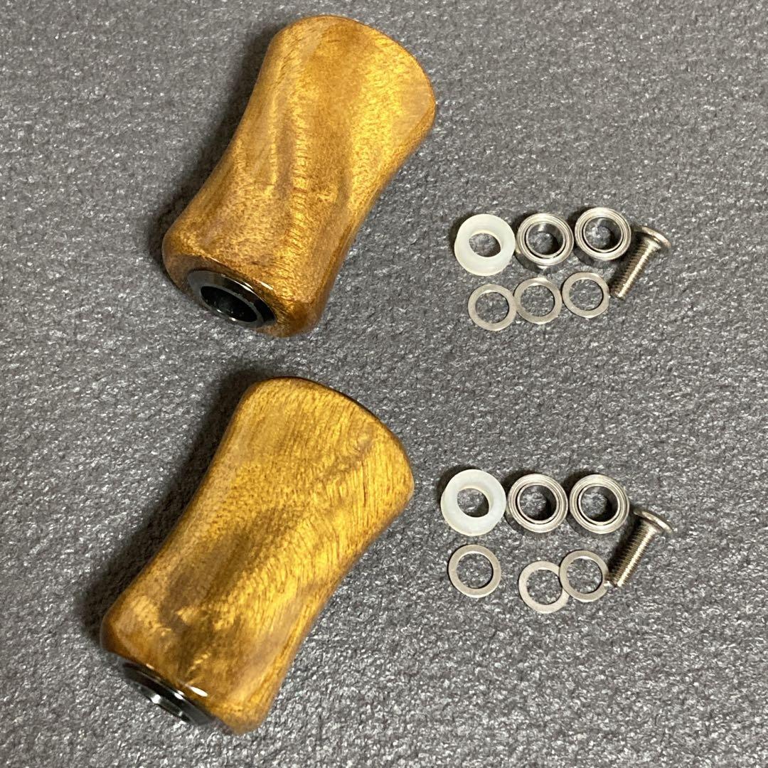 木目がカッコいい ウッドハンドルノブ 2個 シマノタイプa ダイワs Gr