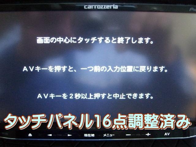 s 動作確認済 カロッツェリア メモリーナビ 2011年 AVIC－MRZ09 k カロッツェリア メモリーナビ 2011年 AVIC－MRZ09 動作確認済