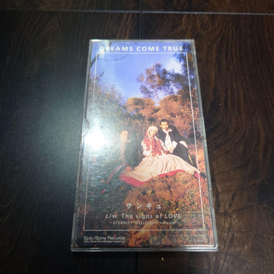 90年代ヒット曲CDまとめ売り - メルカリ