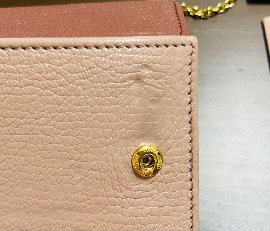 好評格安 MIUMIU ZIP長財布 5MH379 美品 EZb5R-m98031333594 ミュウミュウ リボン 2022新款