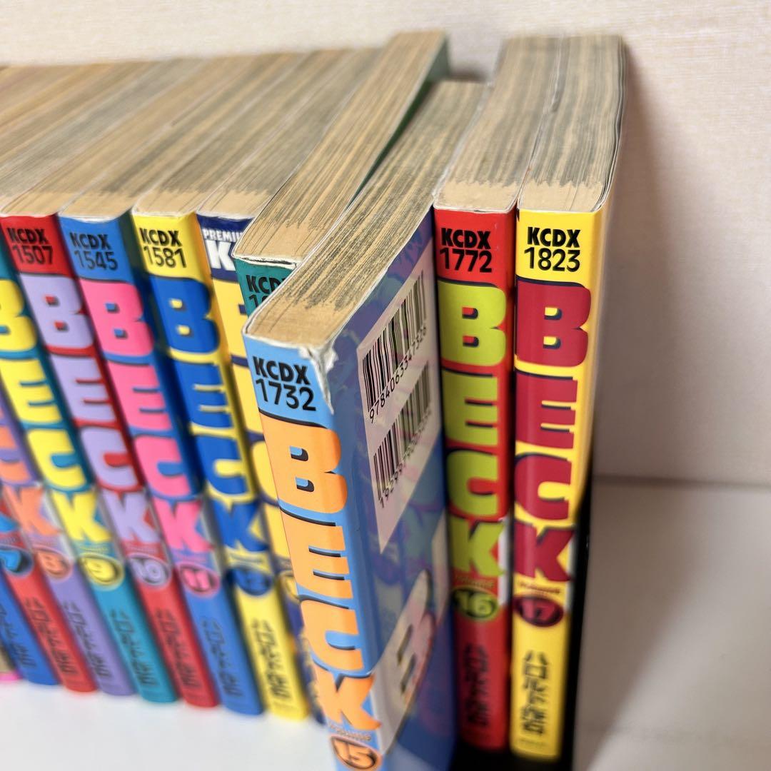 BECK 全巻セット 1-34 + ガイドブック 2冊 ベック - メルカリ