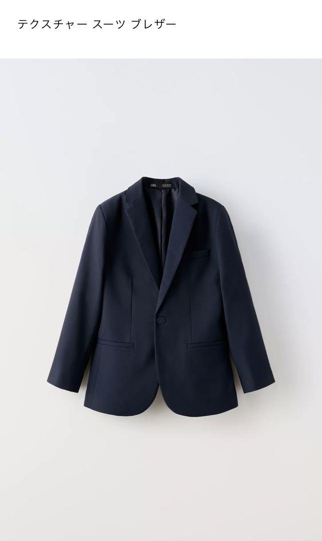 新品未使用　ZARA キッズ　セレモニー　男の子入学式　スーツ　116