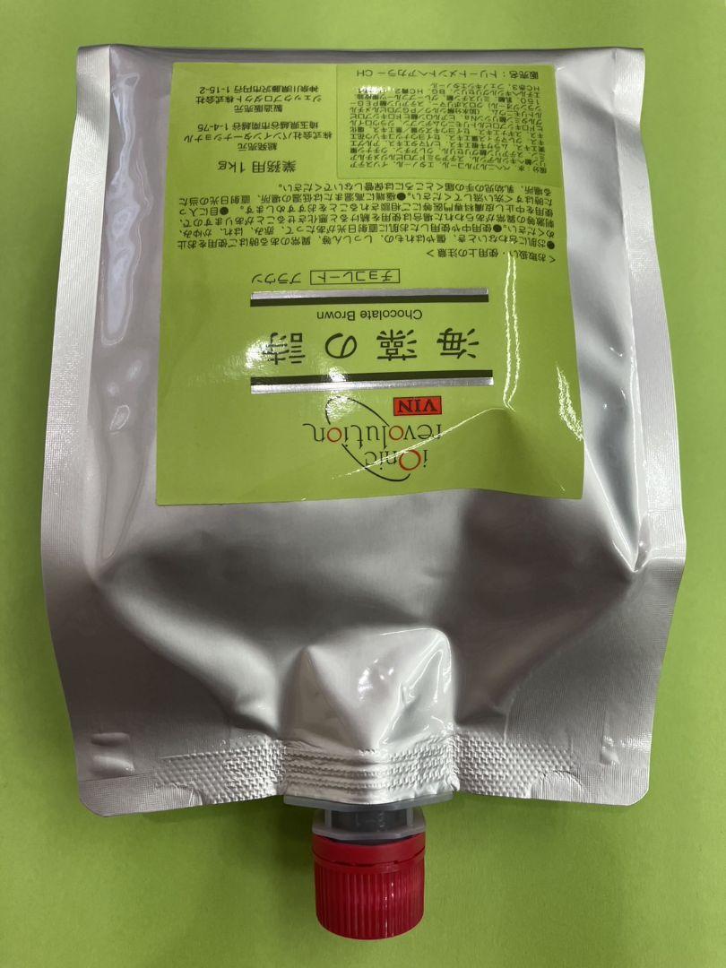 海藻の詩　○トリートメントカラー　チョコレートブラウン１kg