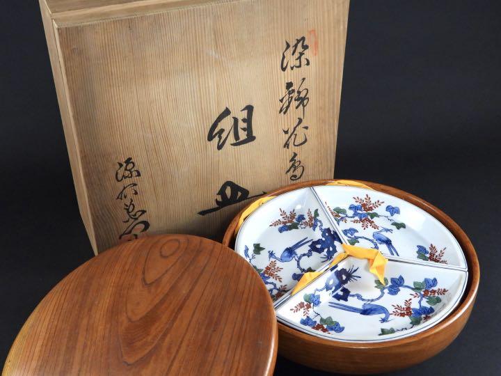 源右衛門 染錦花鳥紋 組皿 箱付 - 食器