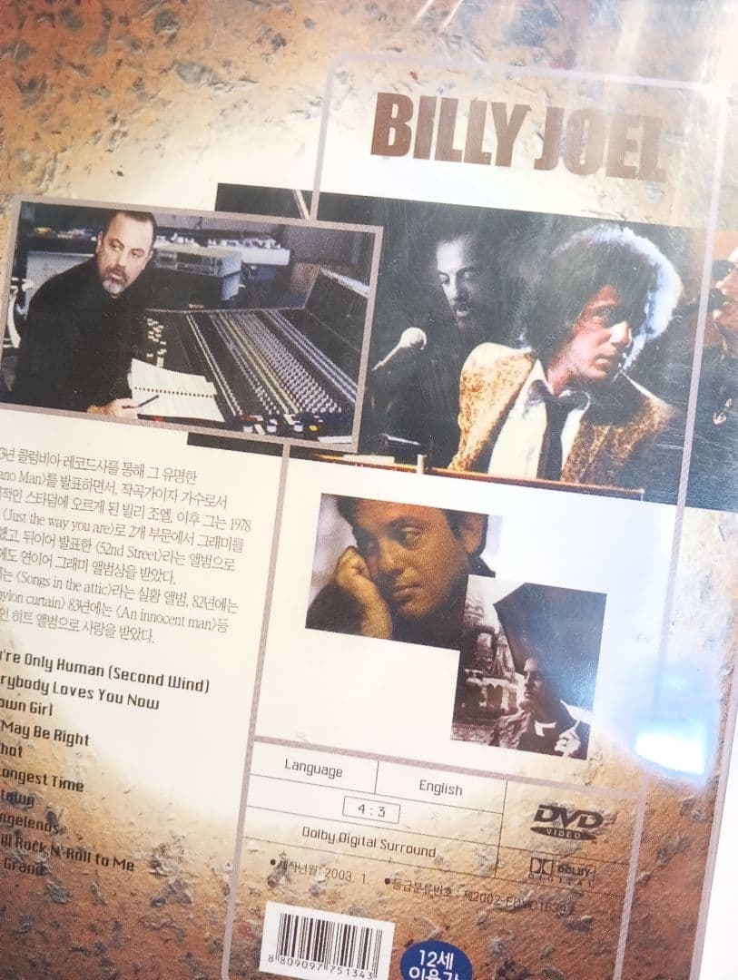 まとめ売り GOLDEN POP BEST DvD ビリージョエル 他 12枚 まとめ売り GOLDEN POP BEST DvD ビリージョエル 他 12枚