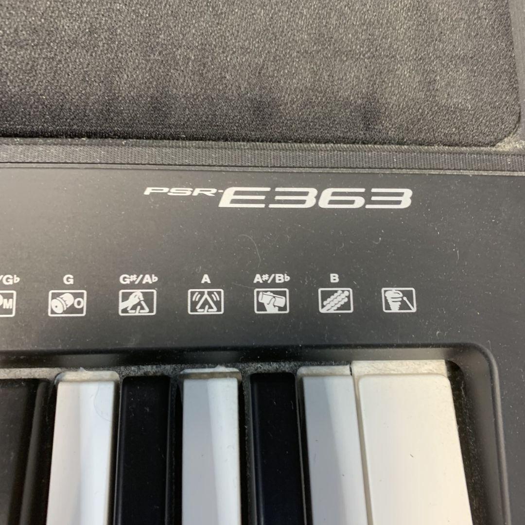 PSR-E363