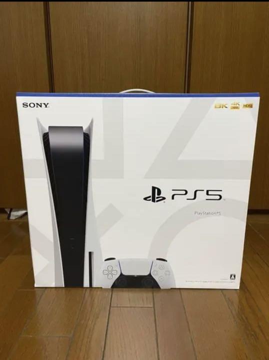 絶品】PlayStation 5(プレイステーション 5) CFI-1000A01 家庭用ゲーム本体 本・音楽・ゲーム¥46,132-www.euv.cl 絶品】PlayStation 5(プレイステーション 5) CFI-1000A01 家庭用ゲーム本体 本・音楽・ゲーム¥46,132-www.euv.cl