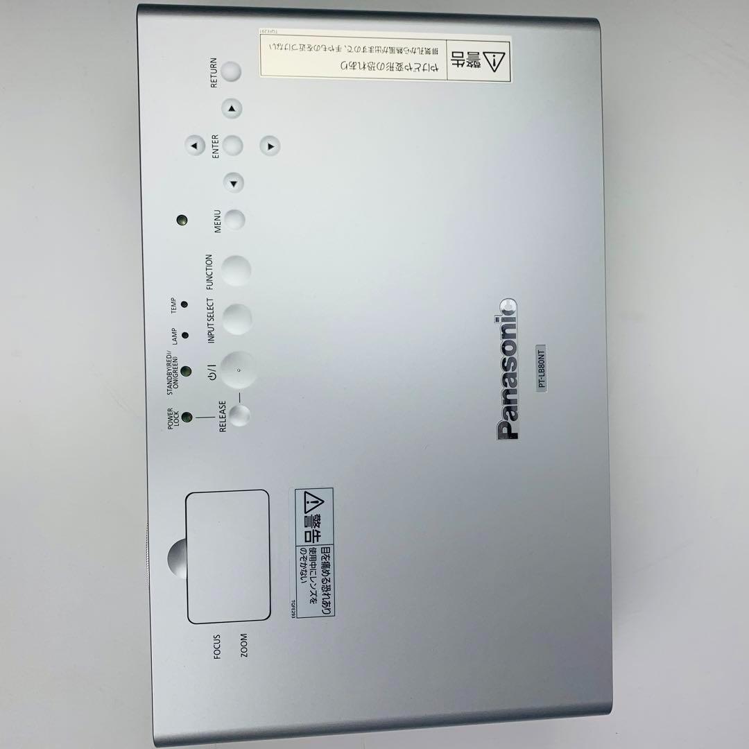 全国宅配無料 プロジェクター パナソニック 最大300インチ ワイヤレス XGA 3200lm プロジェクター