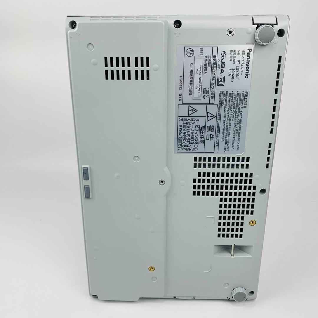 パナソニック プロジェクター 最大300インチ 3200lm XGA ワイヤレス パナソニック プロジェクター 最大300インチ 3200lm XGA ワイヤレス