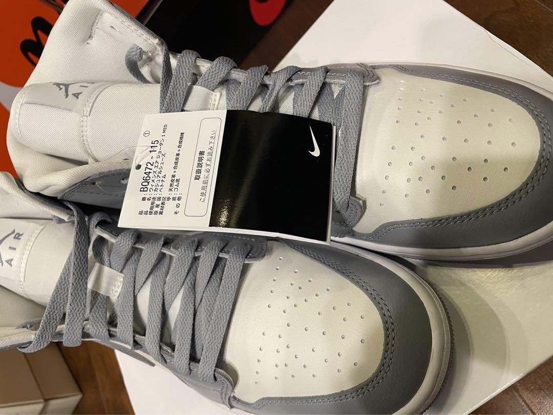 楽天市場】NIKE AIR JORDAN 1 MID white/stealth 554724-135