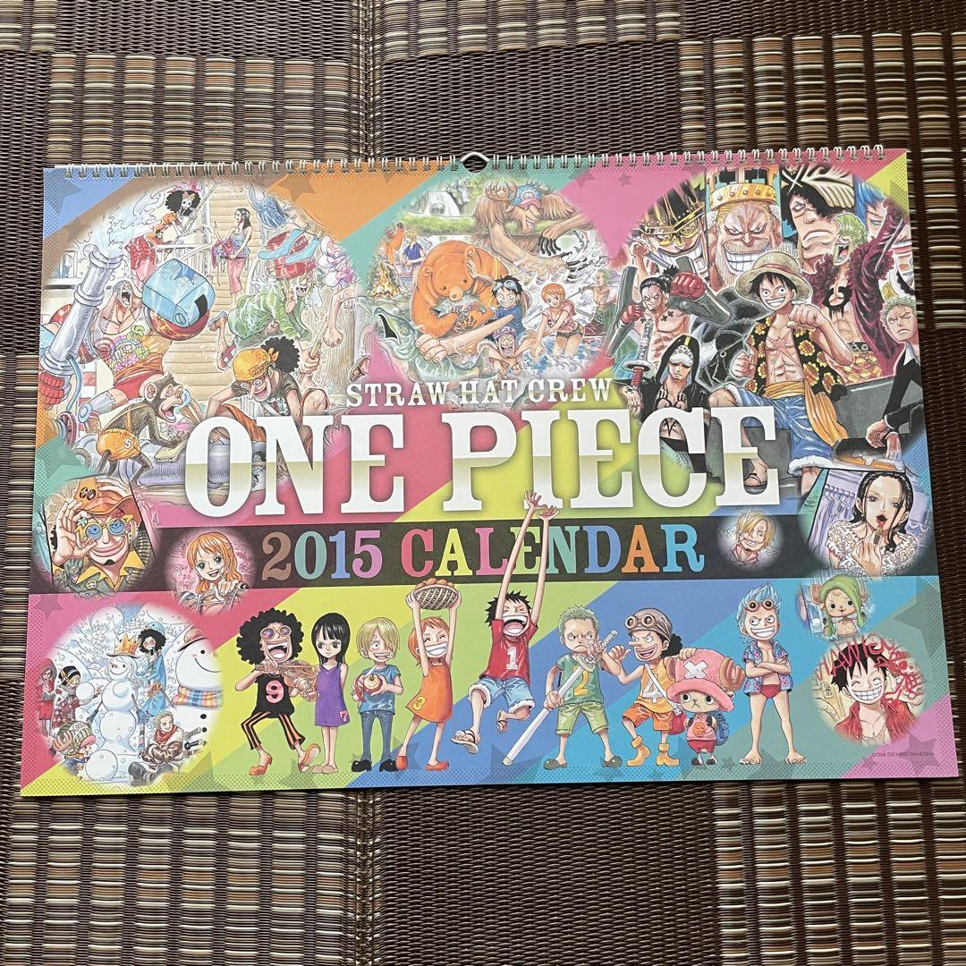 るびぃ！ONE PIECE カレンダー