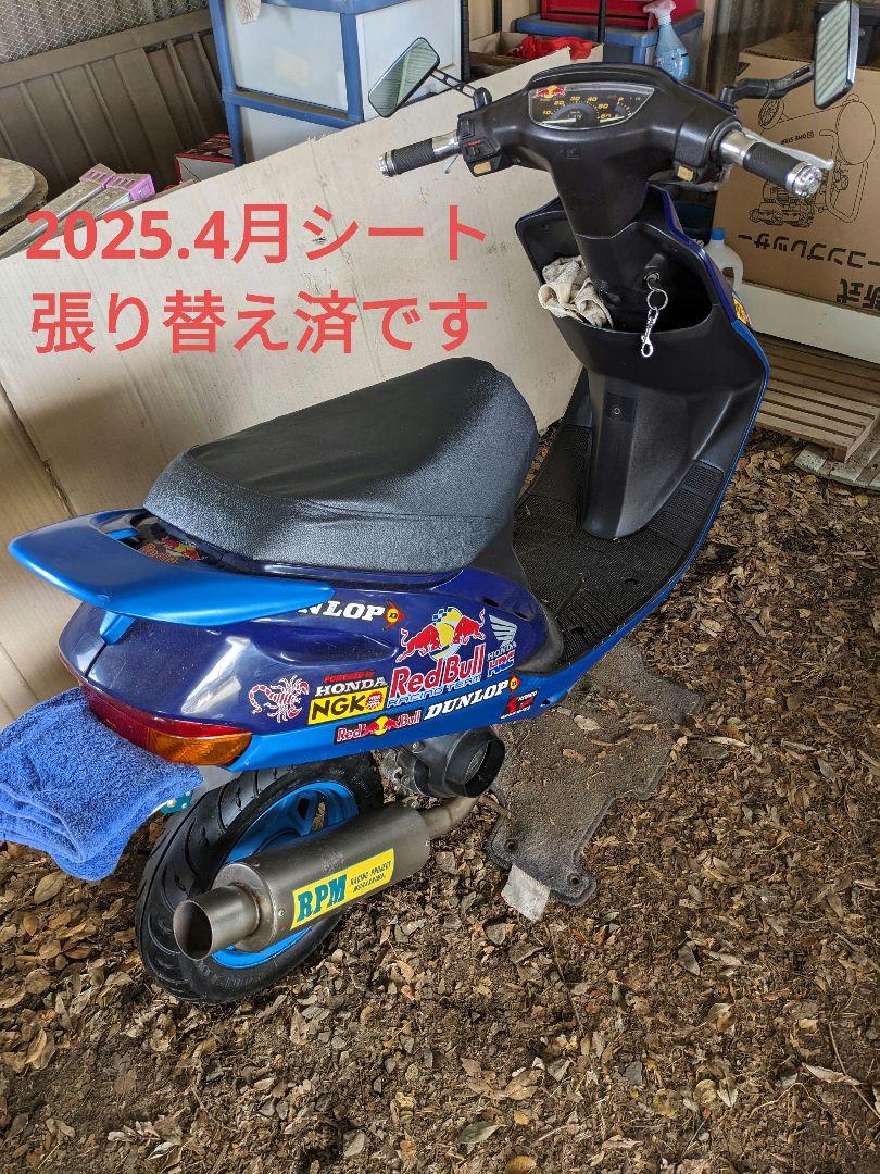 現状車