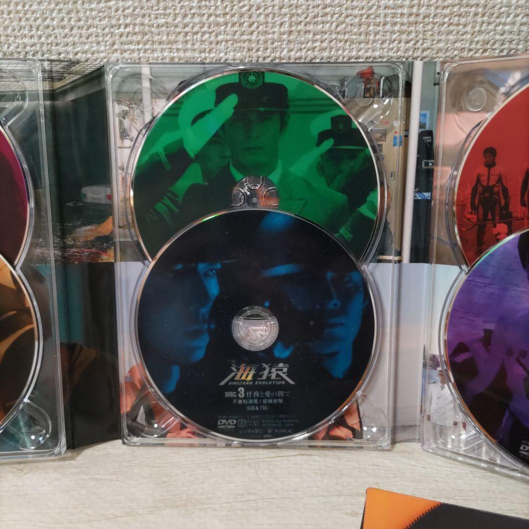 海猿　EVOLUTION DVD 6枚組 海猿 UMIZARU EVOLUTION DVD-BOX〈6枚組〉