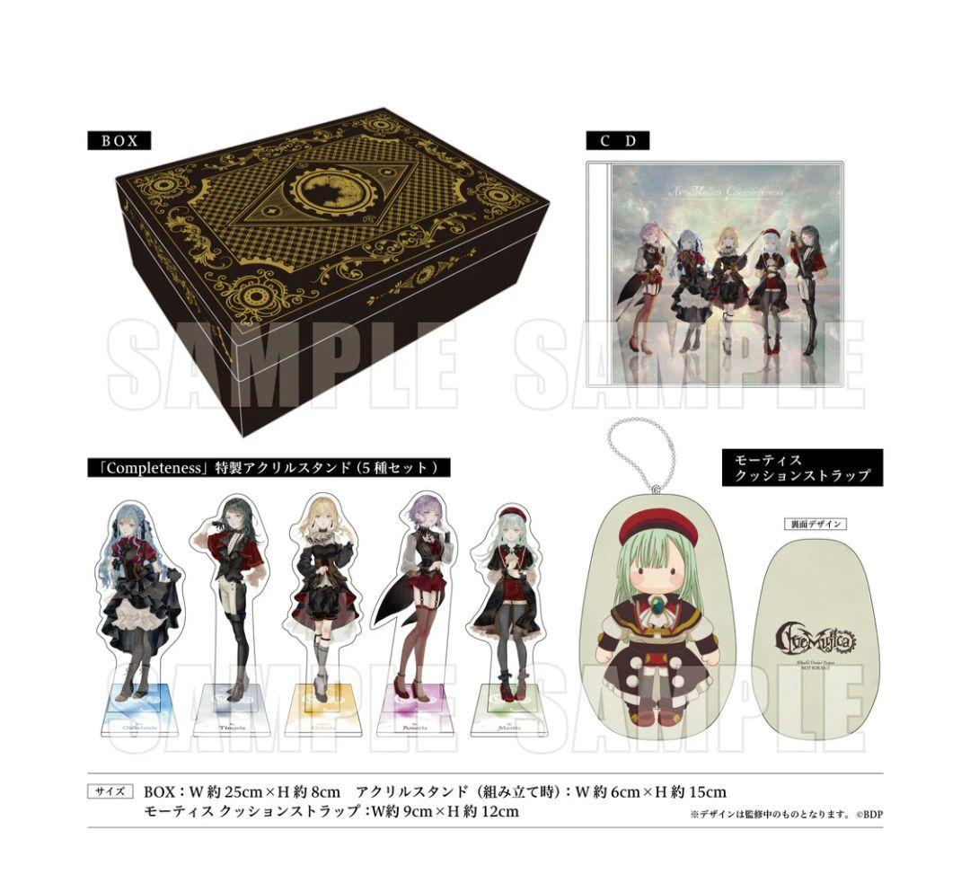 Ave Mujica Completeness 5,000枚限定生産特装盤