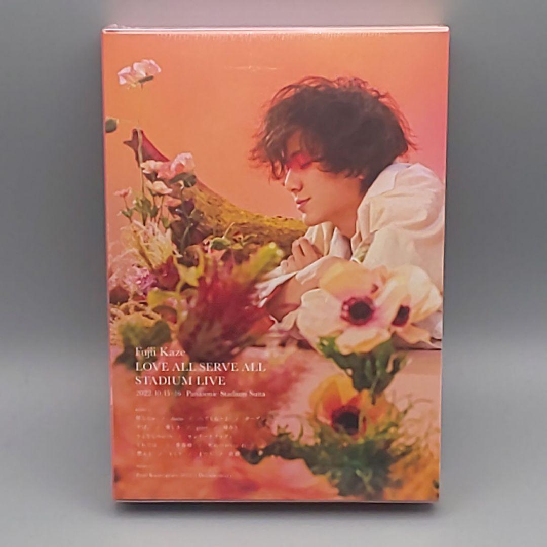 藤井風　LOVE ALL SERVE ALL LIVE　未開封ブルーレイ