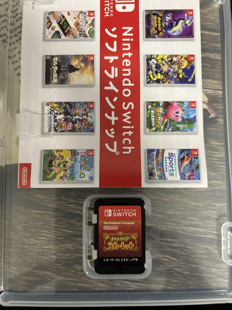 Pokemon LEGENアルセウス　スカーレット　ダイヤモンド