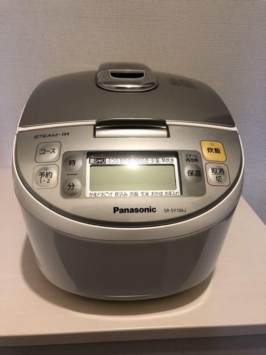 格安即決 2017年製 パナソニック SR-SY106J 炊飯器 最高級|家電 格安即決 2017年製 パナソニック SR-SY106J 炊飯器 最高級|家電