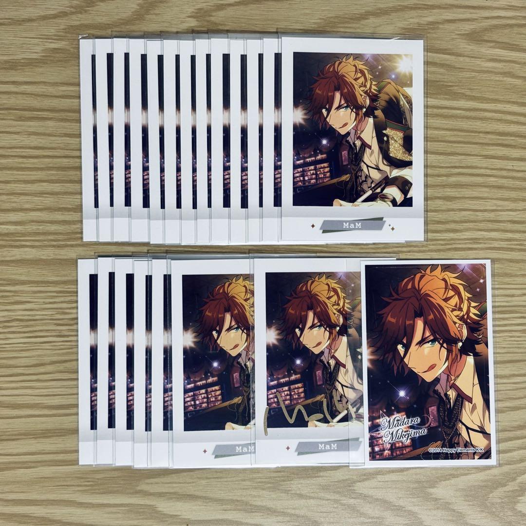 あんスタ 三毛縞斑 紙類まとめ売り - メルカリ