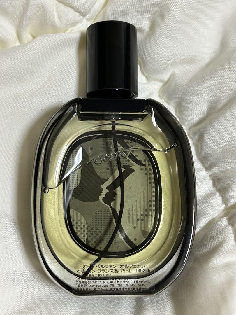 ディプティック オルフェオン 75mL