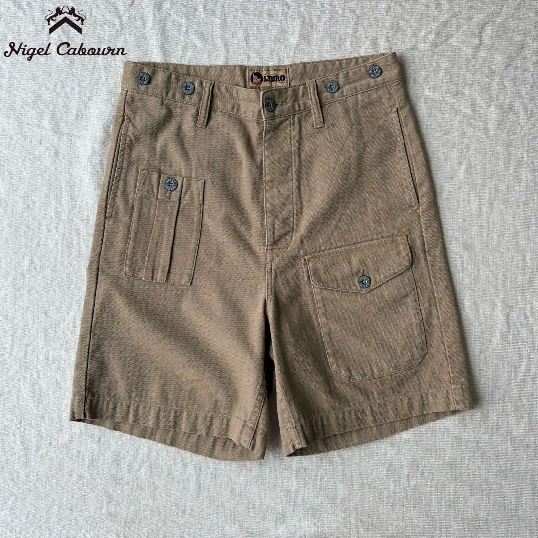 Nigel Cabourn LYBRO ガーメントダイ ブリティッシュ ショーツ