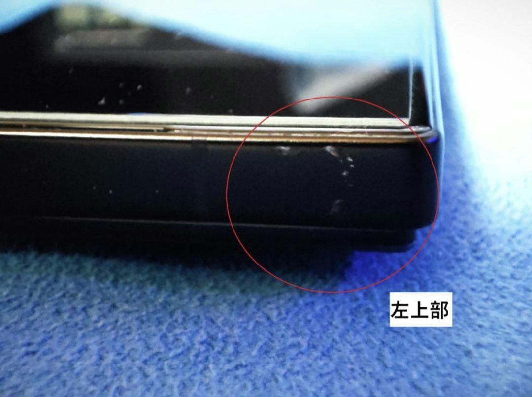 Nubia Z60 Ultra 黒 12GB/256GB グローバル版