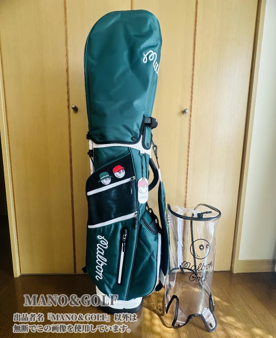 即日発送 マルボンゴルフ キャディバッグ Malbon Golf バック 緑GG