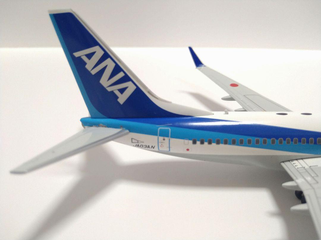ANA全日空 BOEING737-700 JA03AN 1/200