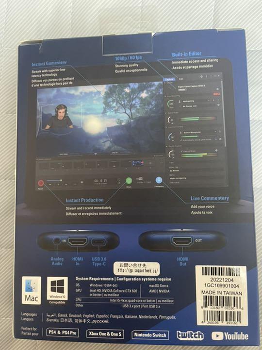 最新作得価 Elgato エルガト Game Capture HD60S 75yCp-m98042680502 国内最安値