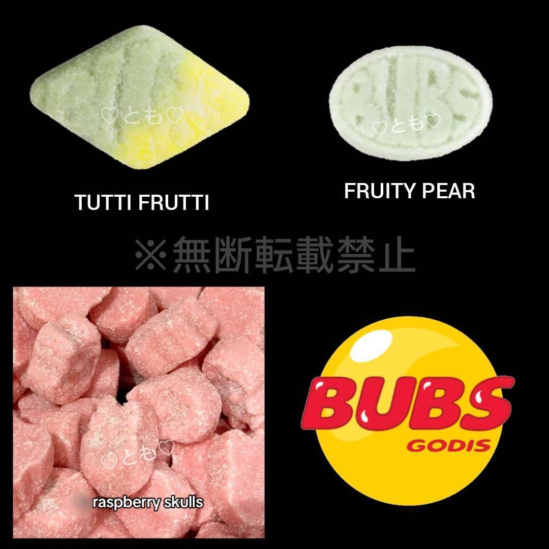751 yuri 250g×2 BUBS スウェディッシュキャンディ