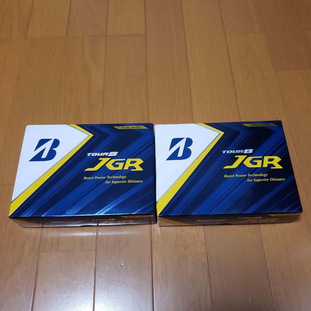ブリジストンJGRボール