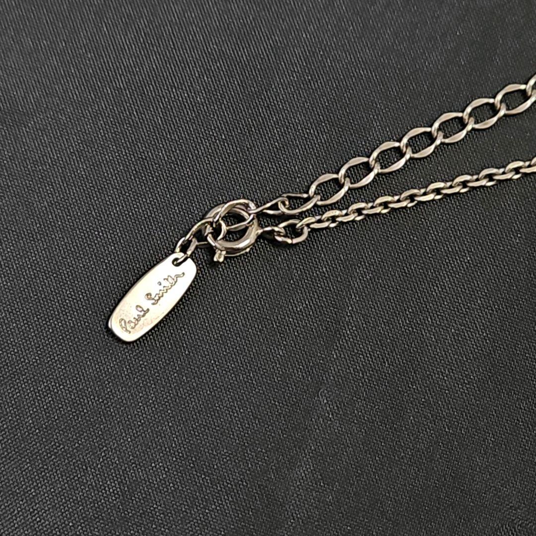 美品✨ポールスミス ツイスト ネックレス　マルチカラーストライプ シルバー