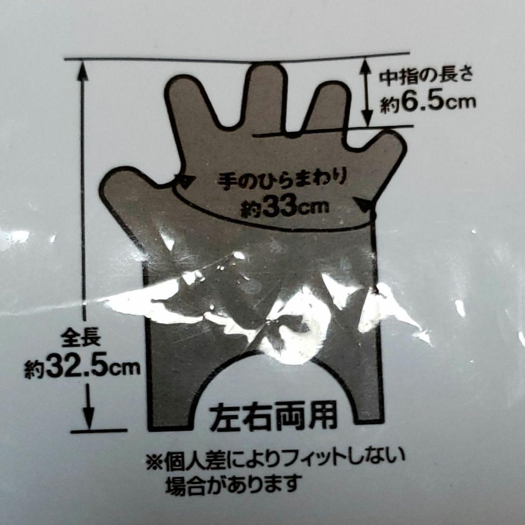 新品&中古.　ヘアカラートリートメント2社　ブラック&ナチュラルブラック　セット