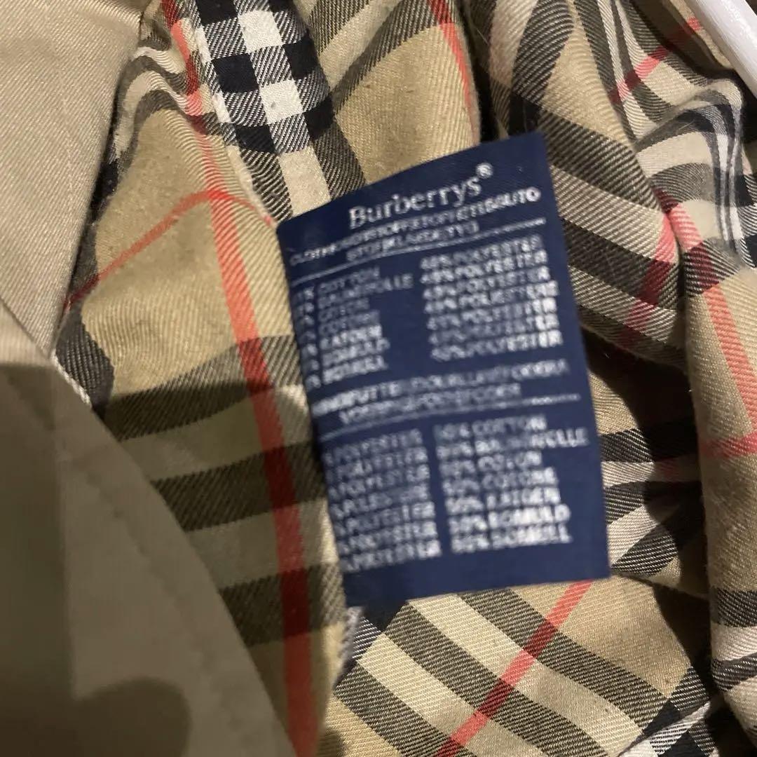 Burberrys バルマカーンコート