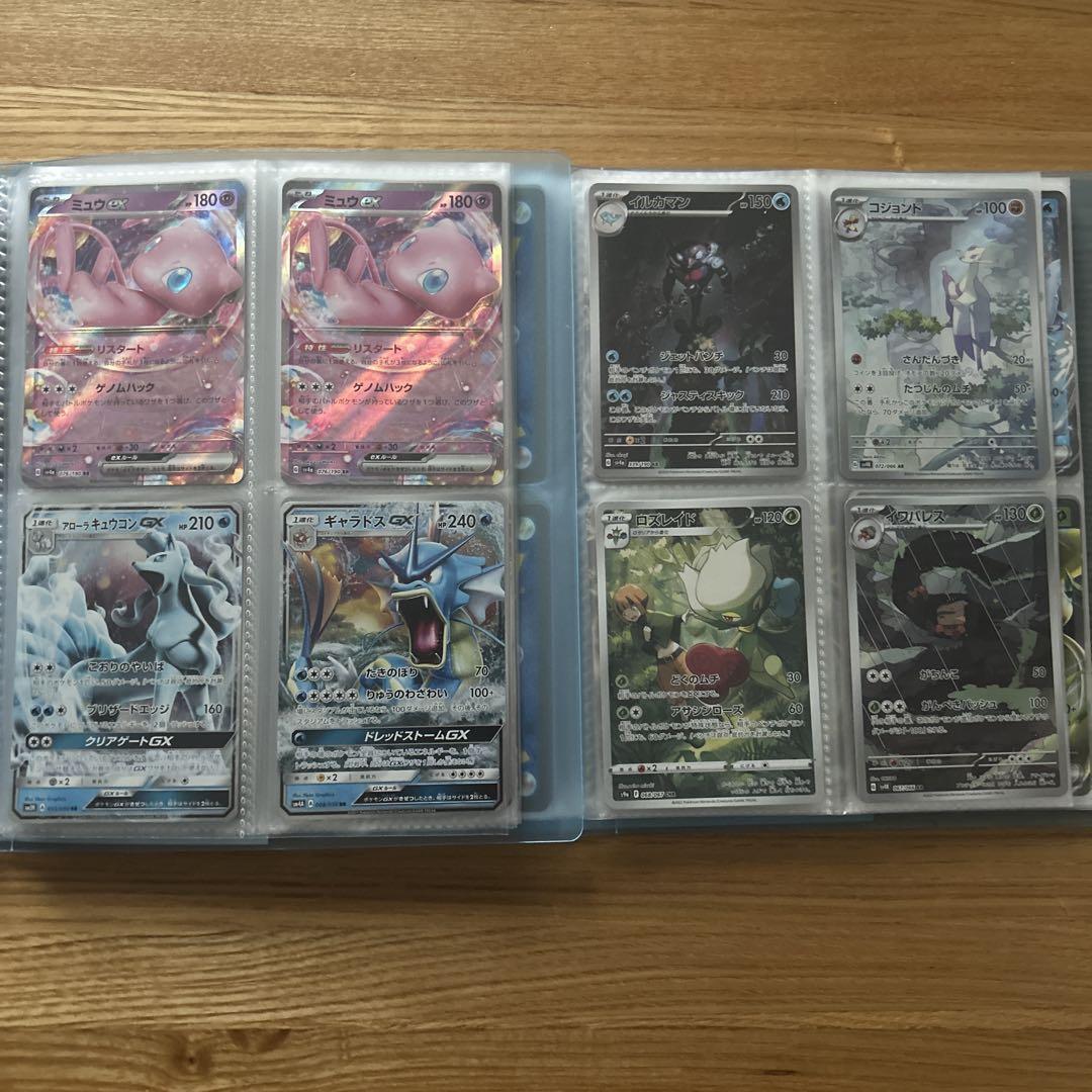 ポケモンカード 引退品 まとめ売り