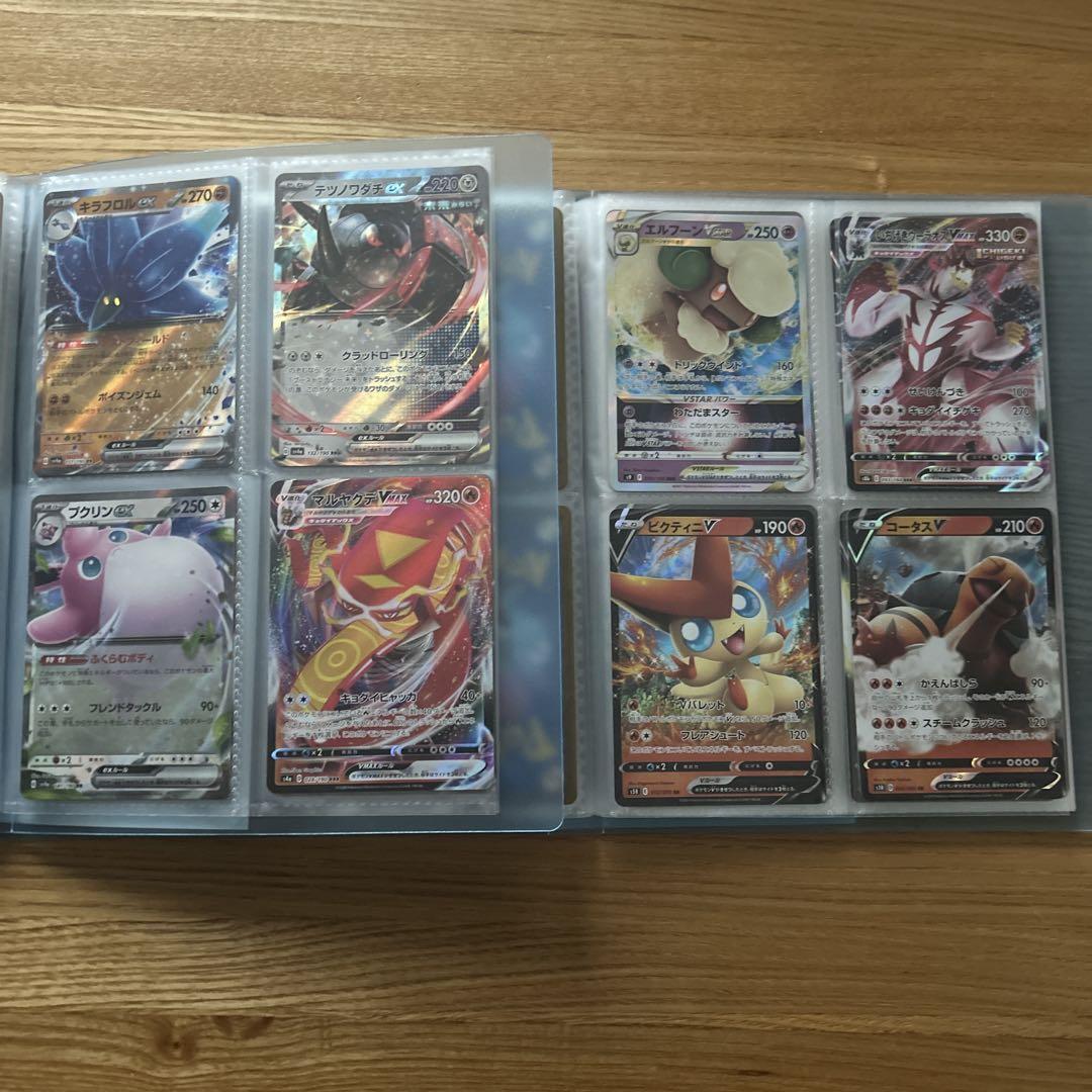 ポケモンカード 引退品 まとめ売り