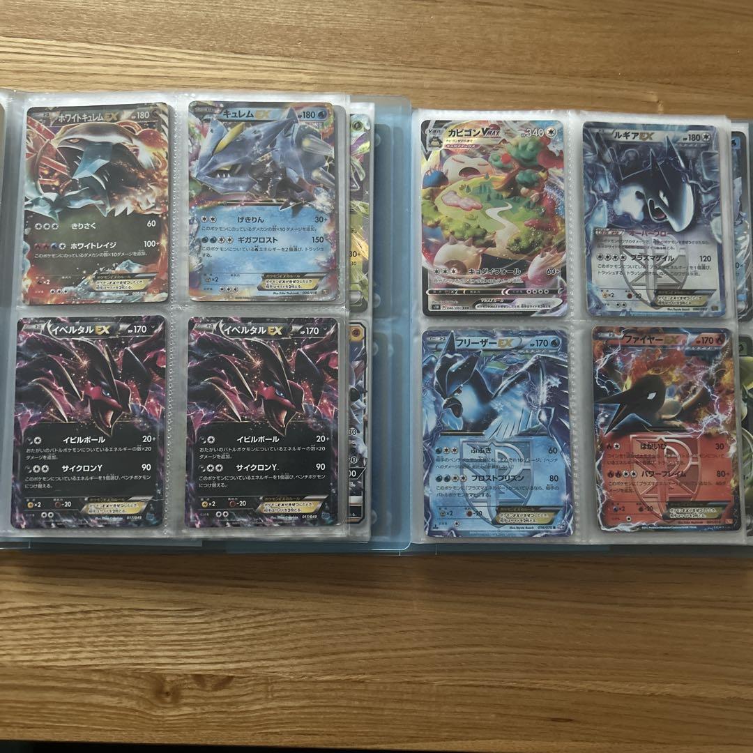 ポケモンカード 引退品 まとめ売り
