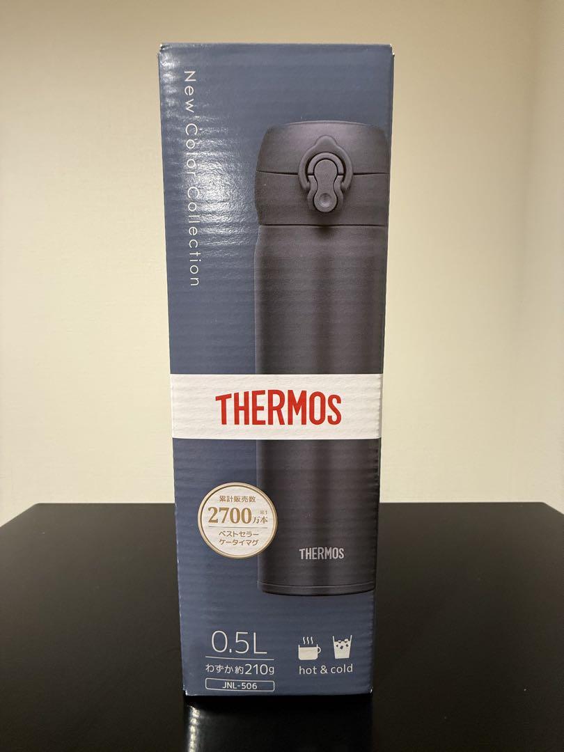 【新品未開封未使用】THERMOS 水筒 0.5L JNL-506