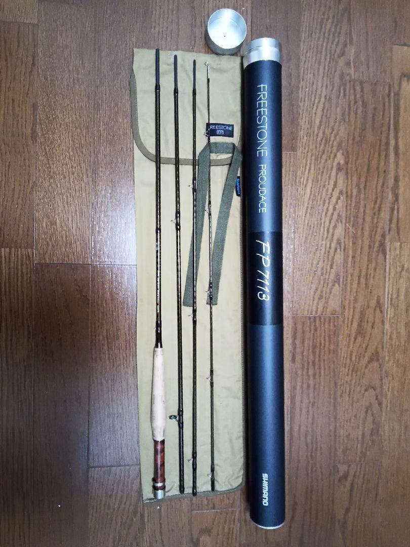 【中古　極美品】シマノ　フリーストーン　プラウデス　FP7113 中古極美品】シマノフリーストーンプラウデスFP7113